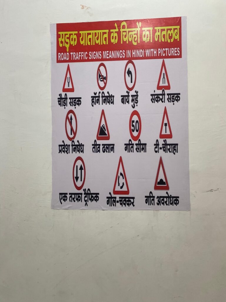 WhatsApp Image 2026-05-02 at 10.22.30 (1)