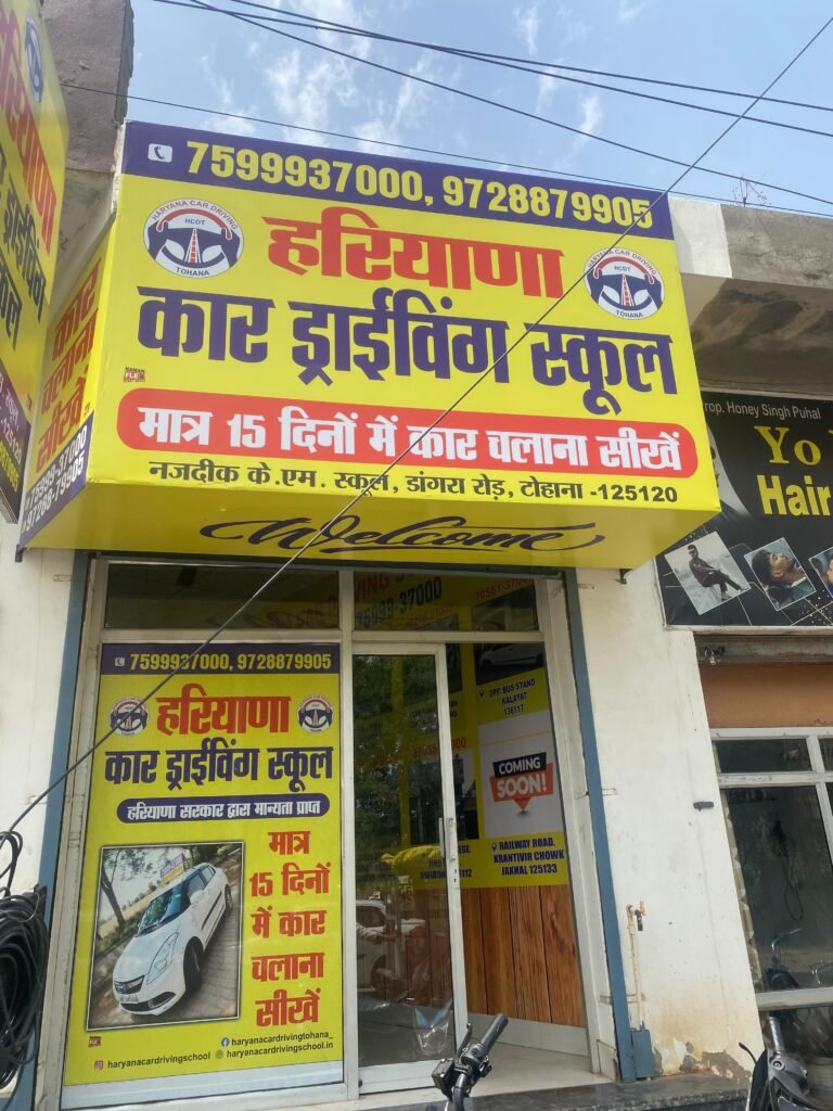 WhatsApp Image 2026-05-02 at 10.22.30