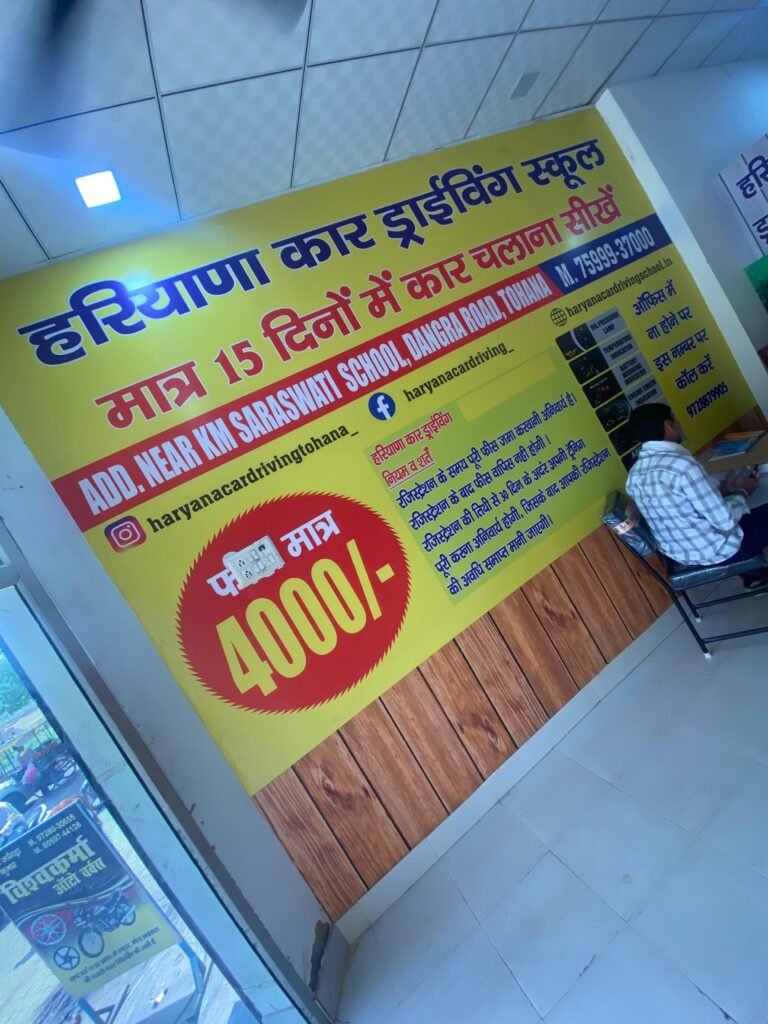 WhatsApp Image 2026-05-02 at 10.22.31 (2)